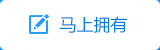 廣州網(wǎng)站建設(shè)素材